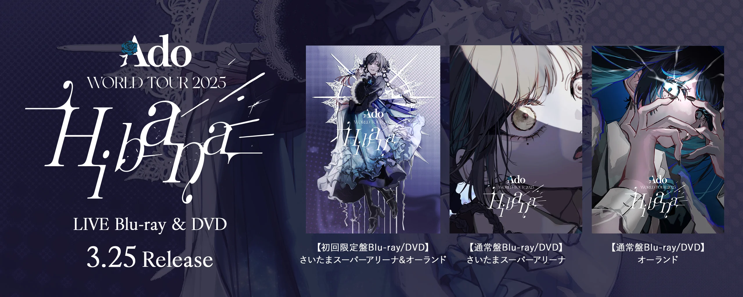 Welcome to Our Store