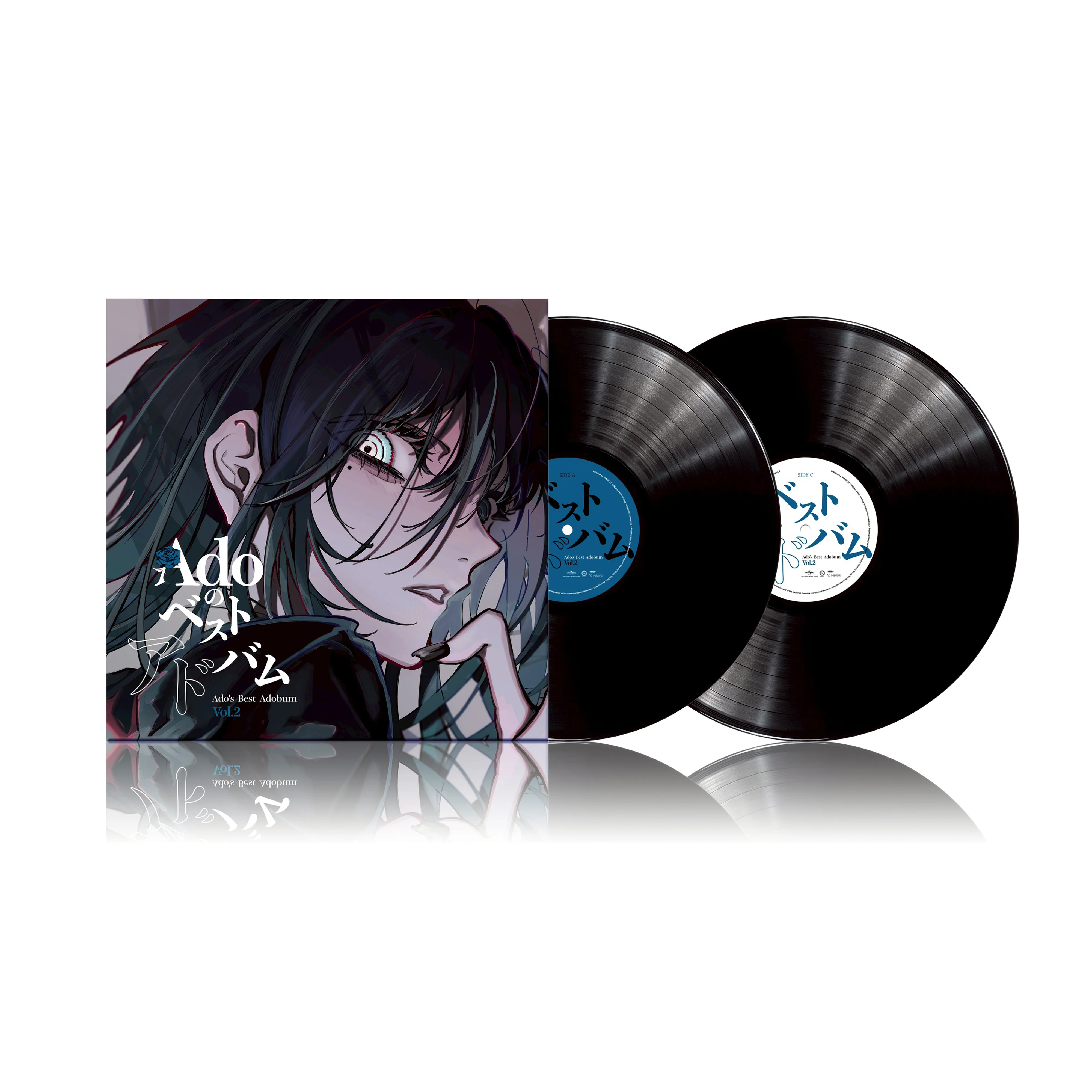 Ado's Best Adobum (Vinyl)